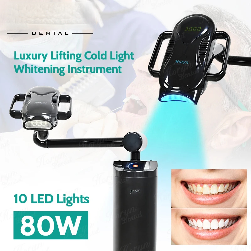 Teeth Whitening With Blue Light - 80W 리프트형 치과용 냉광 램프 블루