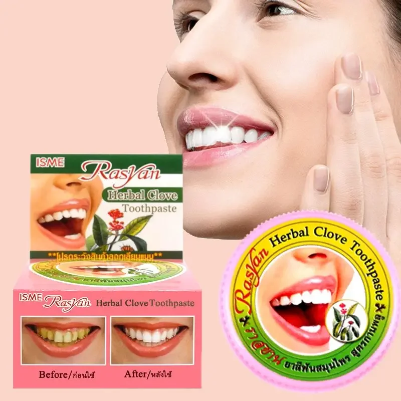 Teeth Whitening Remedies - 태국산 정향/코코넛 치아 분말 라시안 제거