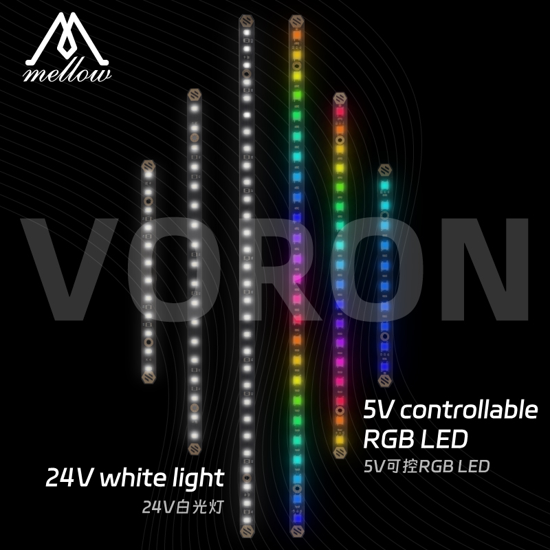 멜로우 2개입 데이라이트 PCB 키트 5V RGB /  - Whitening Strip 3D 리뷰 및 가격