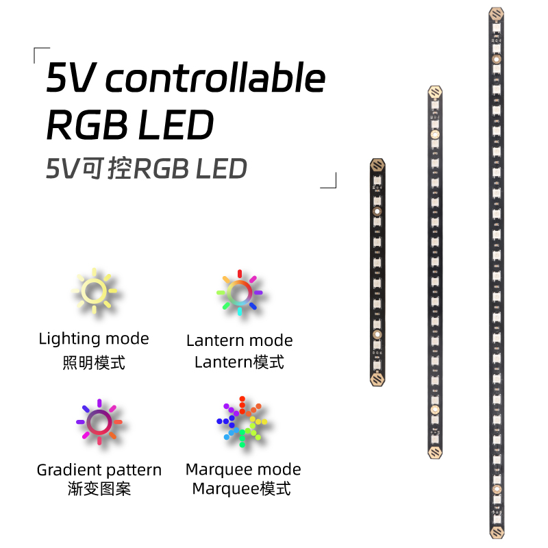 멜로우 2개입 데이라이트 PCB 키트 5V RGB /  - Whitening Strip 3D 리뷰 및 가격