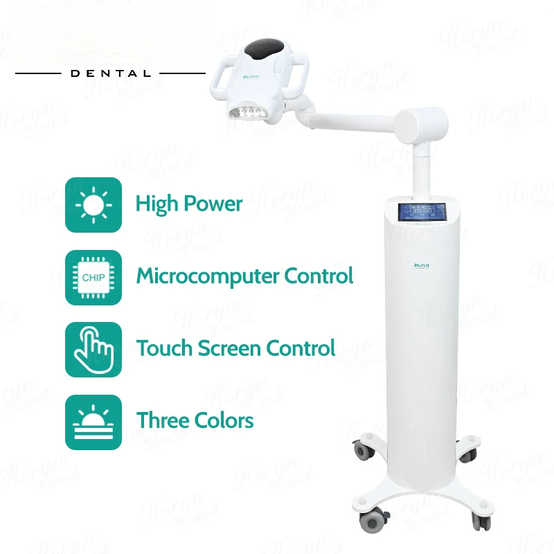 80W 리프트형 치과용 냉광 램프 블루 컬러 터치스크린 - Teeth Whitening With Blue Light 리뷰 및 가격