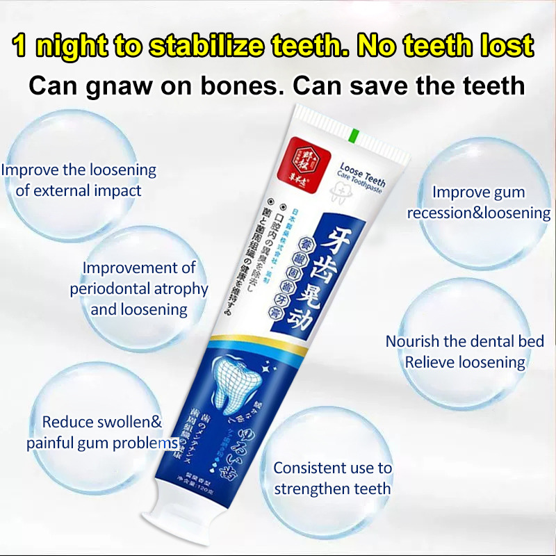 느슨한 치아를 고치는 일본 수입 치약, 성인용 연중 구 - Teeth Whitening Japanese 리뷰 및 가격