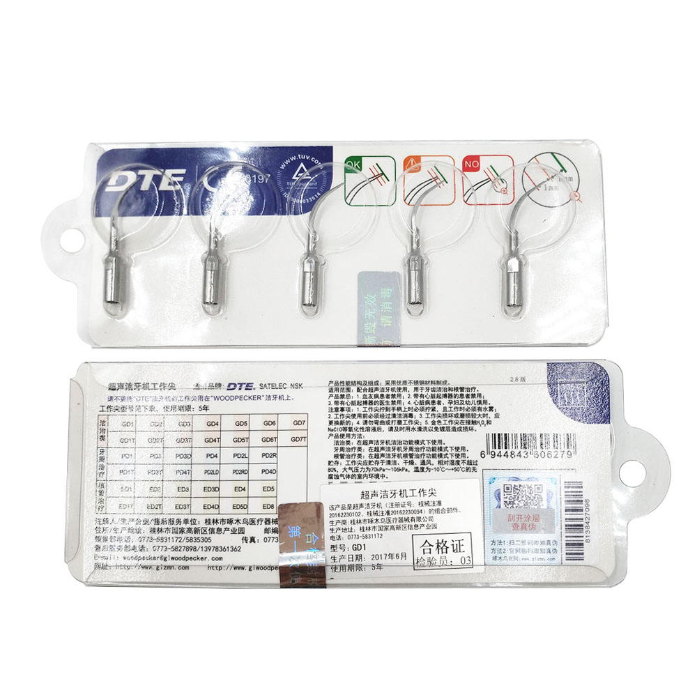Satelec DTE NS* 초음파 스케일러 핸드피스  - Teeth Whitening Tips 리뷰 및 가격