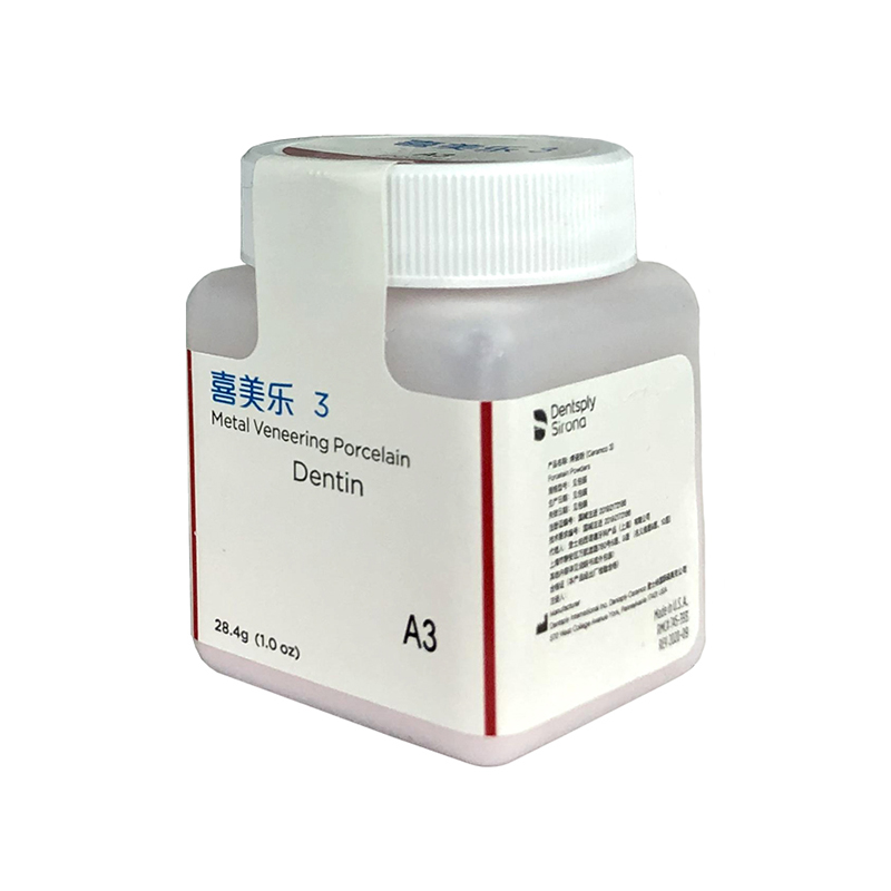 Ceramco-3 Pfm 치과용 도자기 분말 상아질 2 - Teeth Whitening Remedies 리뷰 및 가격