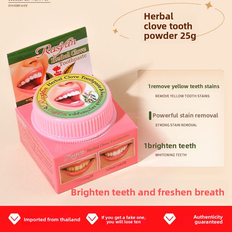 태국산 정향/코코넛 치아 분말 라시안 제거 미백 황치  - Teeth Whitening Remedies 리뷰 및 가격